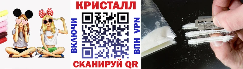 Amphetamine 98%  Купить где  Луховицы 