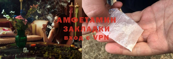 apvp Верхний Тагил