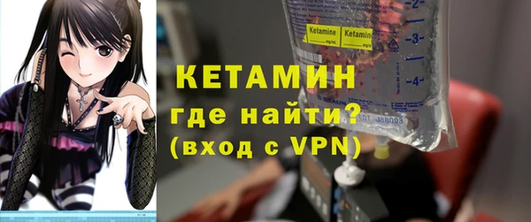 ПСИЛОЦИБИНОВЫЕ ГРИБЫ Вязьма