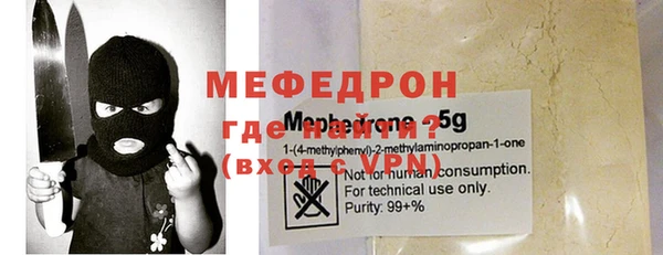 apvp Верхний Тагил