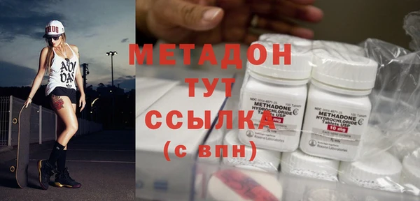 прущий лед Верхнеуральск