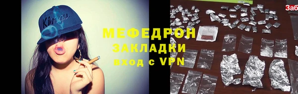 apvp Верхний Тагил