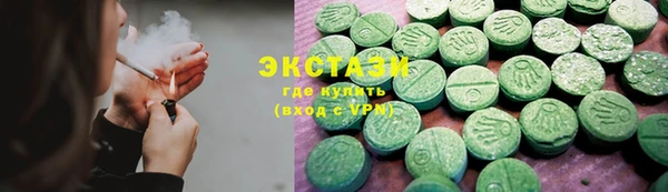 спиды Остров