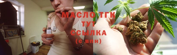 apvp Осташков