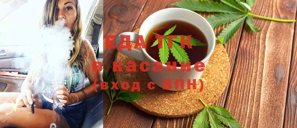 прущие крисы Нязепетровск