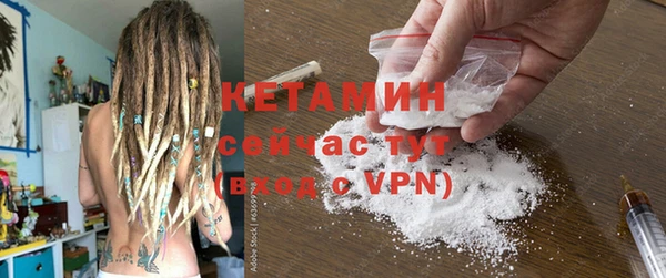 apvp Верхний Тагил