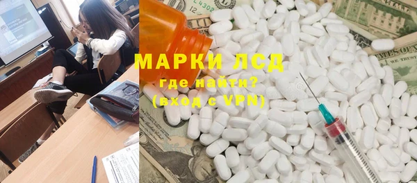 тгк Вязники