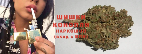 прущий лед Верхнеуральск