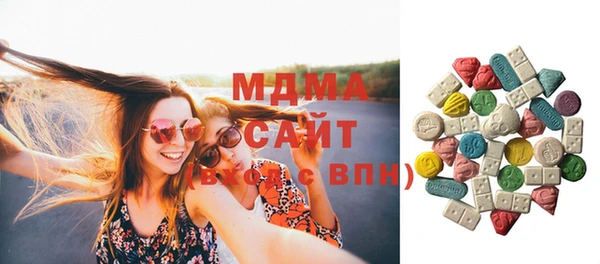 apvp Осташков