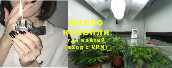 соль ск Нягань